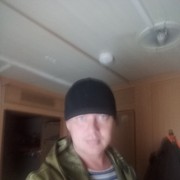 ���������� �����, ���� ������� ������, 44 ����, ������������ ��� ����� � ���������, c�������� ���������