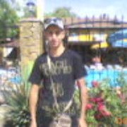 ���������� ������, ���� ������� ������, 42 ����, ������������ ��� ������, ����� � ���������, c�������� ���������