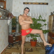 ���������� �������, ���� ������� ���������, 43 ����, ������������ ��� ������, ����� � ���������, c�������� ���������