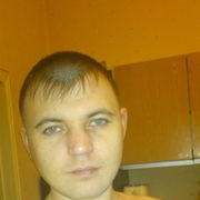 ���������� ������-��-����, ���� ������� ������, 45 ���, ������������ ��� ����� � ���������, c�������� ���������, ���������