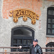  ,   , 45 ,     , c 