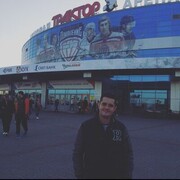 ���������� �������, ���� ������� Ը���, 39 ���, ������������ ��� ������, ����� � ���������, c�������� ���������, ���������