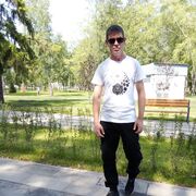 ���������� ���, ���� ������� �������, 38 ���, ������������ ��� ������, ����� � ���������