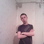 ���������� �����������, ���� ������� ��������, 31 ���, ������������ ��� ������, ����� � ���������, c�������� ���������