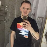 ���������� ������-��-����, ���� ������� ������, 30 ���, ������������ ��� ������, ����� � ���������, ���������