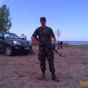 ���������� ����, ���� ������� �������, 32 ����, ������������ ��� ������