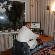 ���������� �������, ���� ������� �������, 46 ���, ������������ ��� ����� � ���������, c�������� ���������