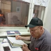  ,   , 57 ,   ,   , c , 