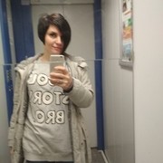  ,   Maria, 42 ,   ,   , c 