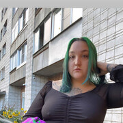  Frankfurt am Main,   , 27 ,   ,   , c , 