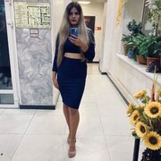  ,  , 27