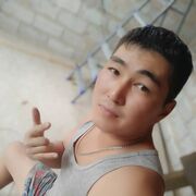  -,   , 31 ,   ,   