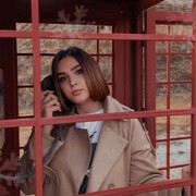 ���������� ������, ���� ������� �����, 29 ���, ������������ ��� c�������� ���������