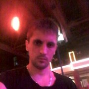 ���������� �����������, ���� ������� ������, 35 ���, ������������ ��� ������, ����� � ���������, c�������� ���������