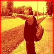 ���������� ����������, ���� ������� ����, 38 ���, ������������ ��� ������, ����� � ���������, c�������� ���������