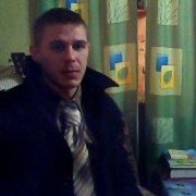 ���������� �����, ���� ������� ����, 41 ���, ������������ ��� ������, ����� � ���������, c�������� ���������