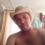 ���������� ���������, ���� ������� �������, 39 ���, ������������ ��� ������, ����� � ���������, c�������� ���������