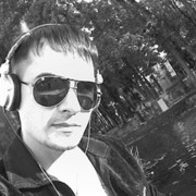  ,   Dj Anton, 40 ,   