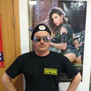 ���������� ������, ���� ������� ������, 34 ����, ������������ ��� ������, ����� � ���������, c�������� ���������