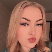 ���������� �����������, ���� ������� ���, 19 ���, ������������ ��� ����� � ���������, c�������� ���������, ���������