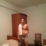 ���������� �������, ���� ������� ��������, 42 ����, ������������ 