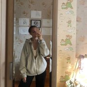  ,   , 18 ,   