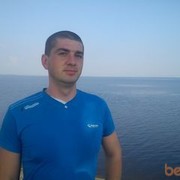 ���������� ����, ���� ������� �������, 41 ���, ������������ ��� ����� � ���������, c�������� ���������