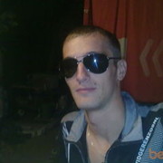  ,   Alex, 38 ,   