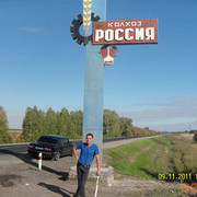  ,     , 44 ,   ,   , c 