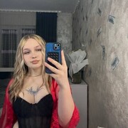 ���������� ���������, ����