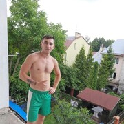 ���������� ����, ���� ������� Denys, 32 ����, ������������ ��� ������, ����� � ���������, c�������� ���������, ���������