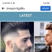 ���������� ������, ���� ������� Eritttt, 40 ���, ������������ ��� ������, ����� � ���������