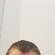 ���������� ������, ���� ������� ����, 29 ���, ������������ ��� ������, ����� � ���������, c�������� ���������