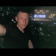 ���������� �����-���������, ���� ������� �����, 42 ����, ������������ ��� ������, ����� � ���������, c�������� ���������