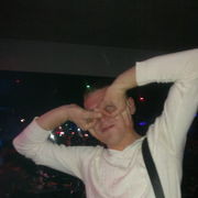 ���������� �������, ���� ������� ����������, 36 ���, ������������ 