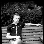 ���������� �������, ���� ������� ����������, 31 ���, ������������ ��� ������, ����� � ���������, c�������� ���������, ���������