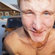 ���������� �����������, ���� ������� ���������, 32 ����, ������������ ��� ������, ����� � ���������, c�������� ���������, ���������