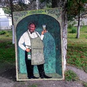 ,   Jakob, 63 ,   ,   , c , 