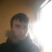 ���������� �����, ���� ������� �������, 32 ����, ������������ ��� ������, ����� � ���������, c�������� ���������, ���������