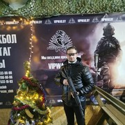 ���������� �����, ���� ������� ���������, 37 ���, ������������ ��� ������, ����� � ���������, c�������� ���������