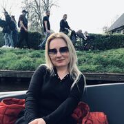  Haarlem,   Katerina, 43 ,   ,   