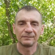  ,   , 53 ,     , c 
