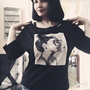 ���������� ����������, ���� ������� ����, 44 ����, ������������ ��� c�������� ���������, ���������