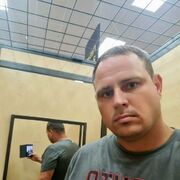 ���������� ����, ���� ������� �������, 41 ���, ������������ ��� ������, ����� � ���������