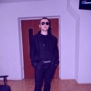 ���������� �������, ���� ������� Soso, 36 ���, ������������ ��� ������, ����� � ���������, c�������� ���������