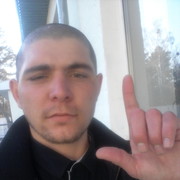 ���������� ����, ���� ������� ���, 45 ���, ������������ ��� ������, ����� � ���������, c�������� ���������