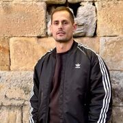 ���������� ���, ���� ������� ����, 33 ����, ������������ ��� ������, ����� � ���������, c�������� ���������