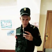  ,  , 23