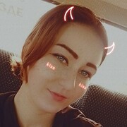  ,   Veronica, 23 ,   c 