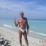  ,   , 65 ,  